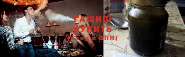 таблы Волосово