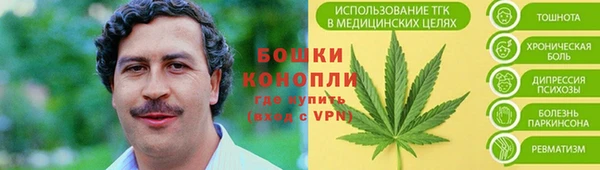 таблы Волосово