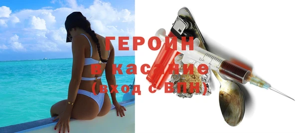 таблы Волосово