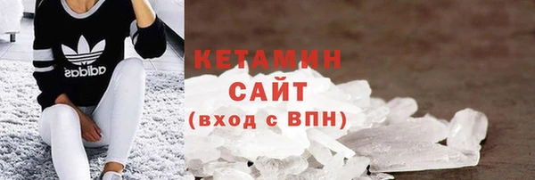 таблы Волосово