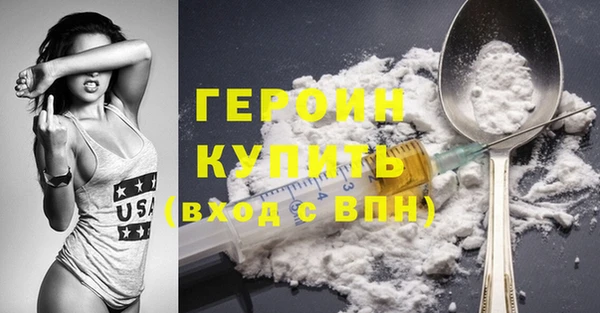 таблы Волосово