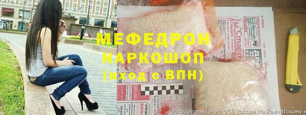 индика Волоколамск