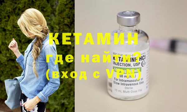 индика Волоколамск