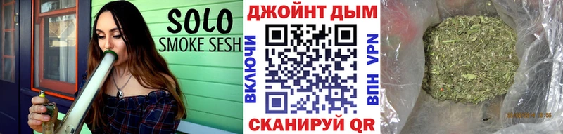 mega вход  Томск  Шишки марихуана планчик 